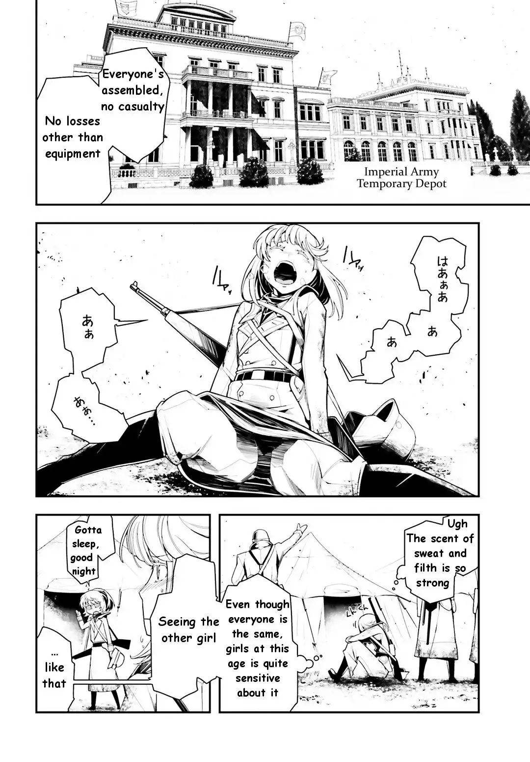 Youjo Senki Chapter 3 59